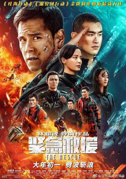 哪里可以办土耳其
